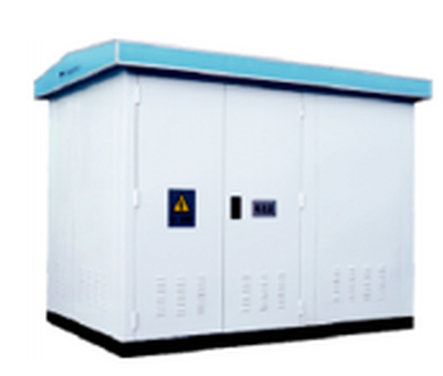 YB-12(24)/0.4系列 高压低压预装式变电站